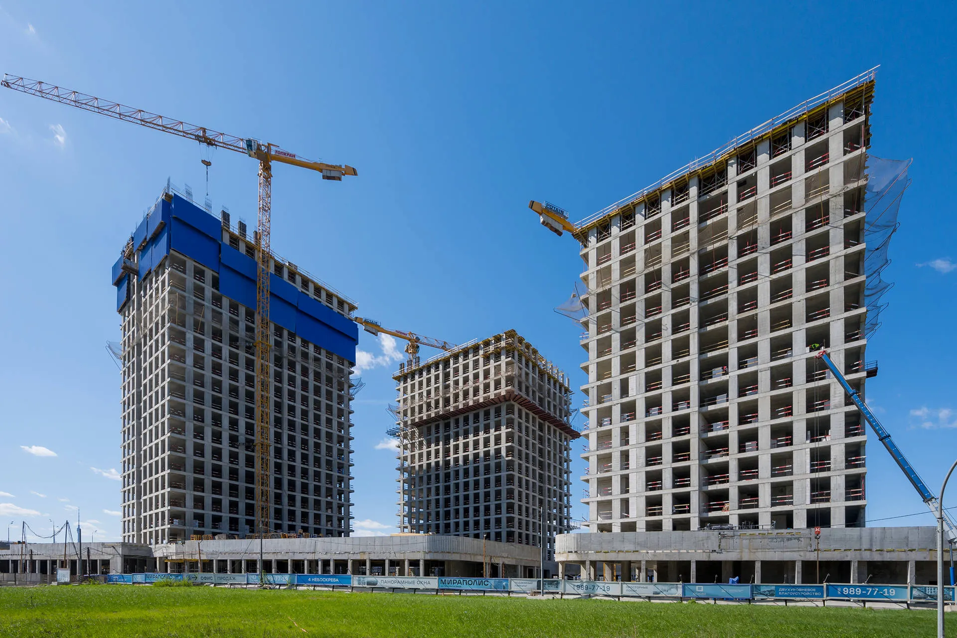 квартал «МИРАПОЛИС» ход строительства