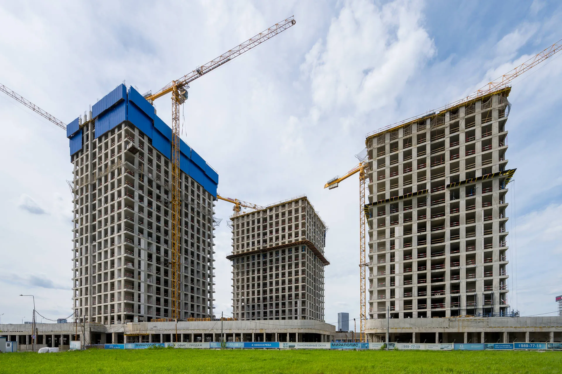квартал «МИРАПОЛИС» ход строительства
