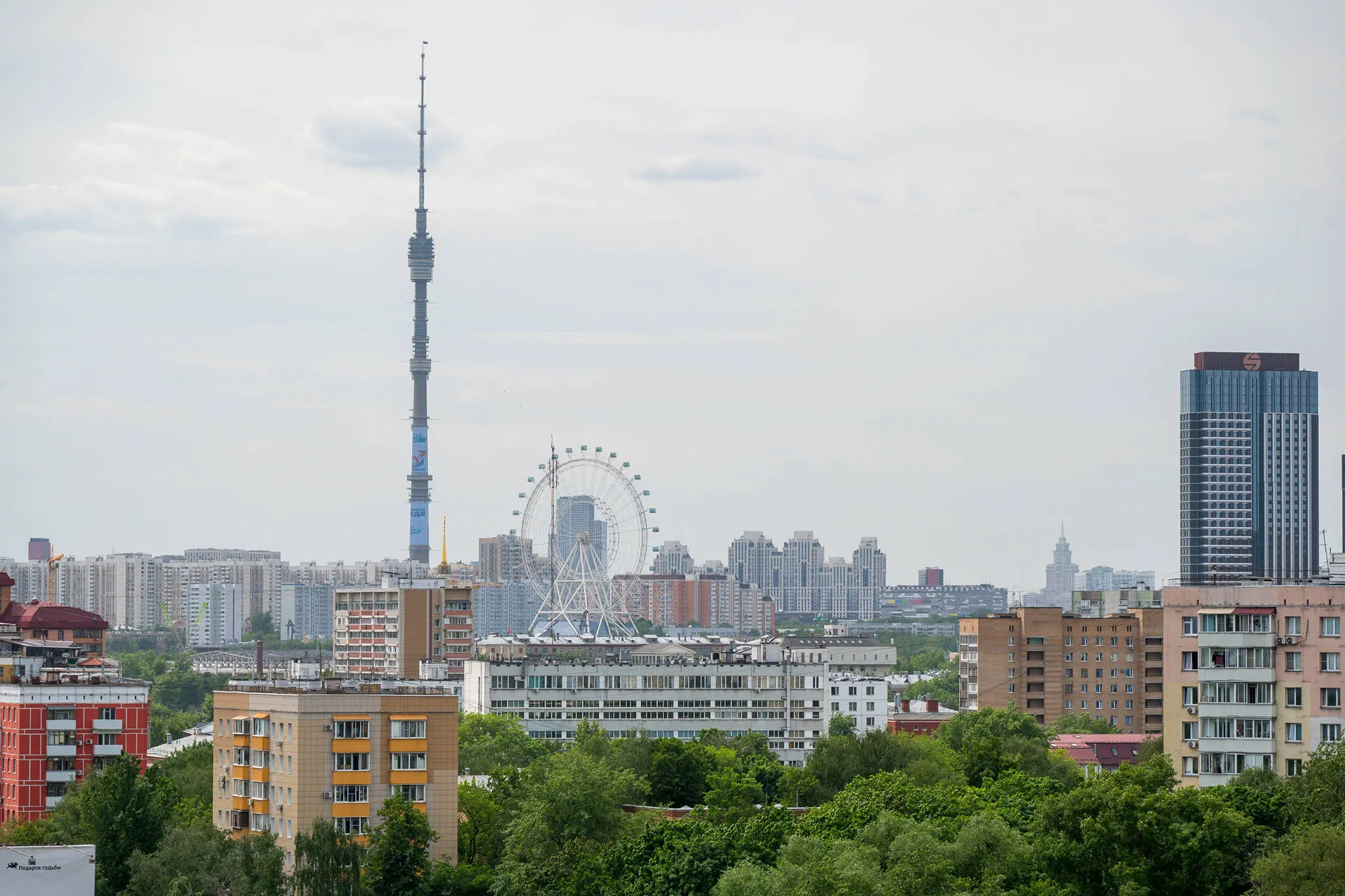 квартал «МИРАПОЛИС» ход строительства