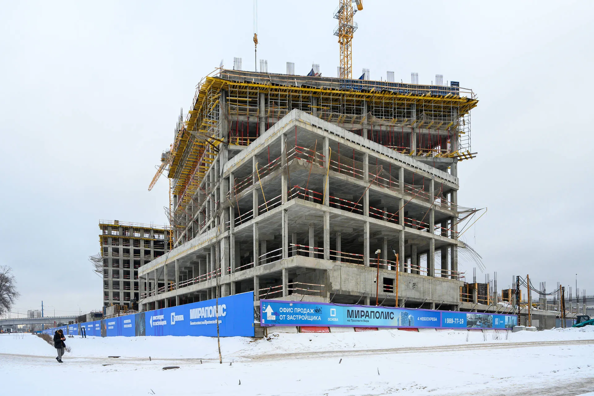 квартал «МИРАПОЛИС» ход строительства
