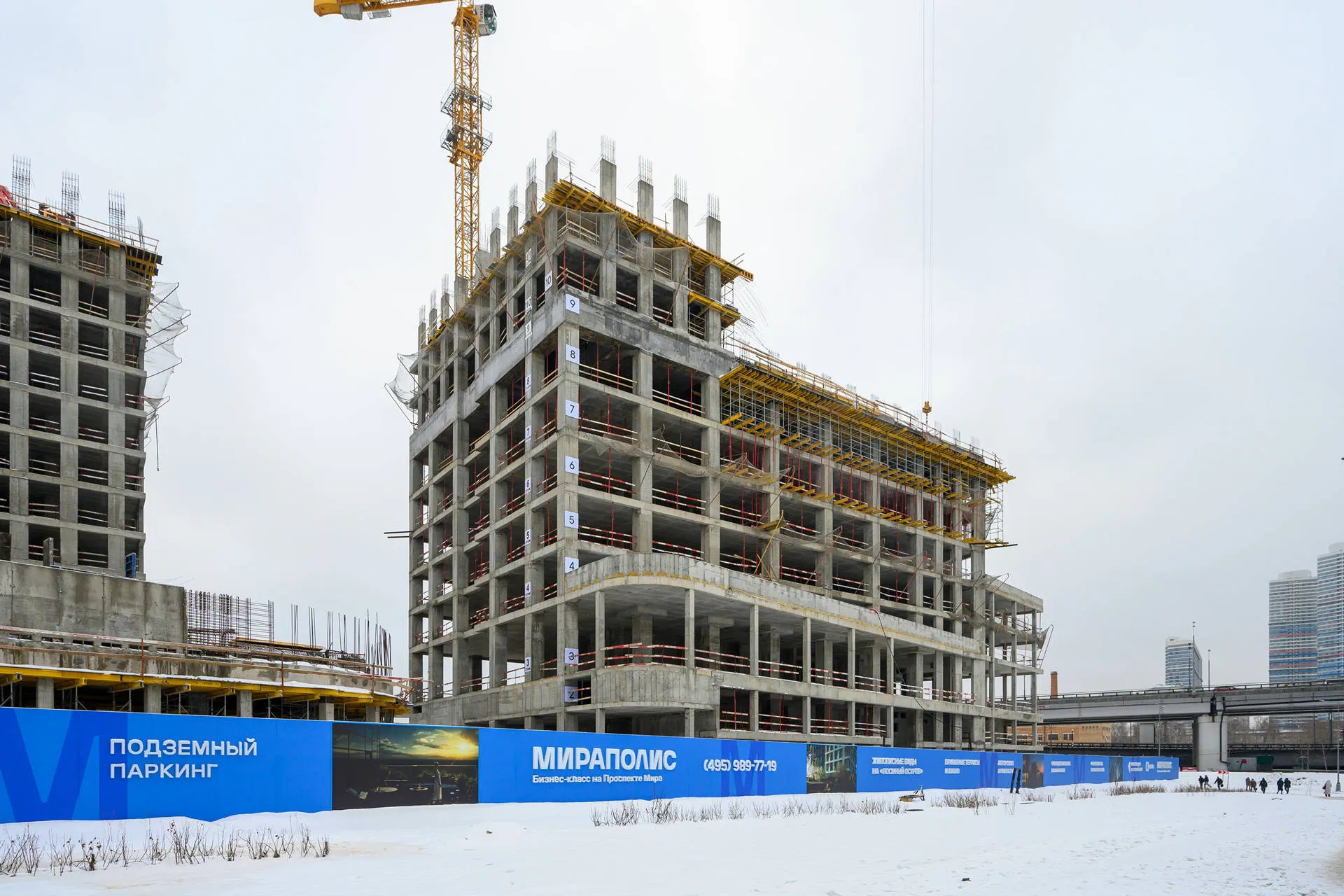 квартал «МИРАПОЛИС» ход строительства