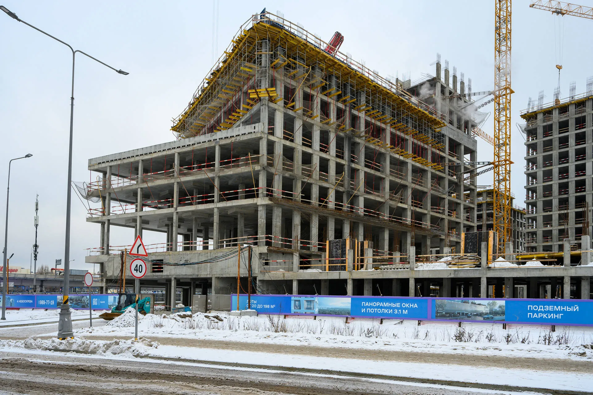 квартал «МИРАПОЛИС» ход строительства