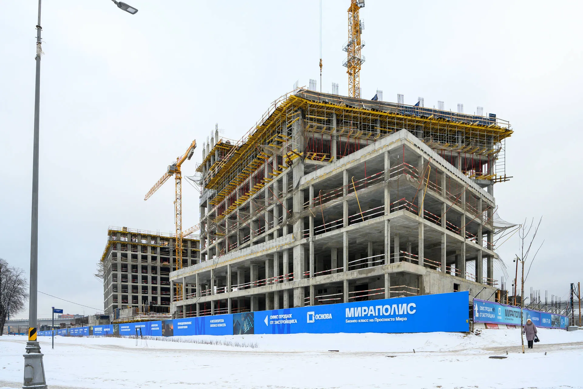 квартал «МИРАПОЛИС» ход строительства