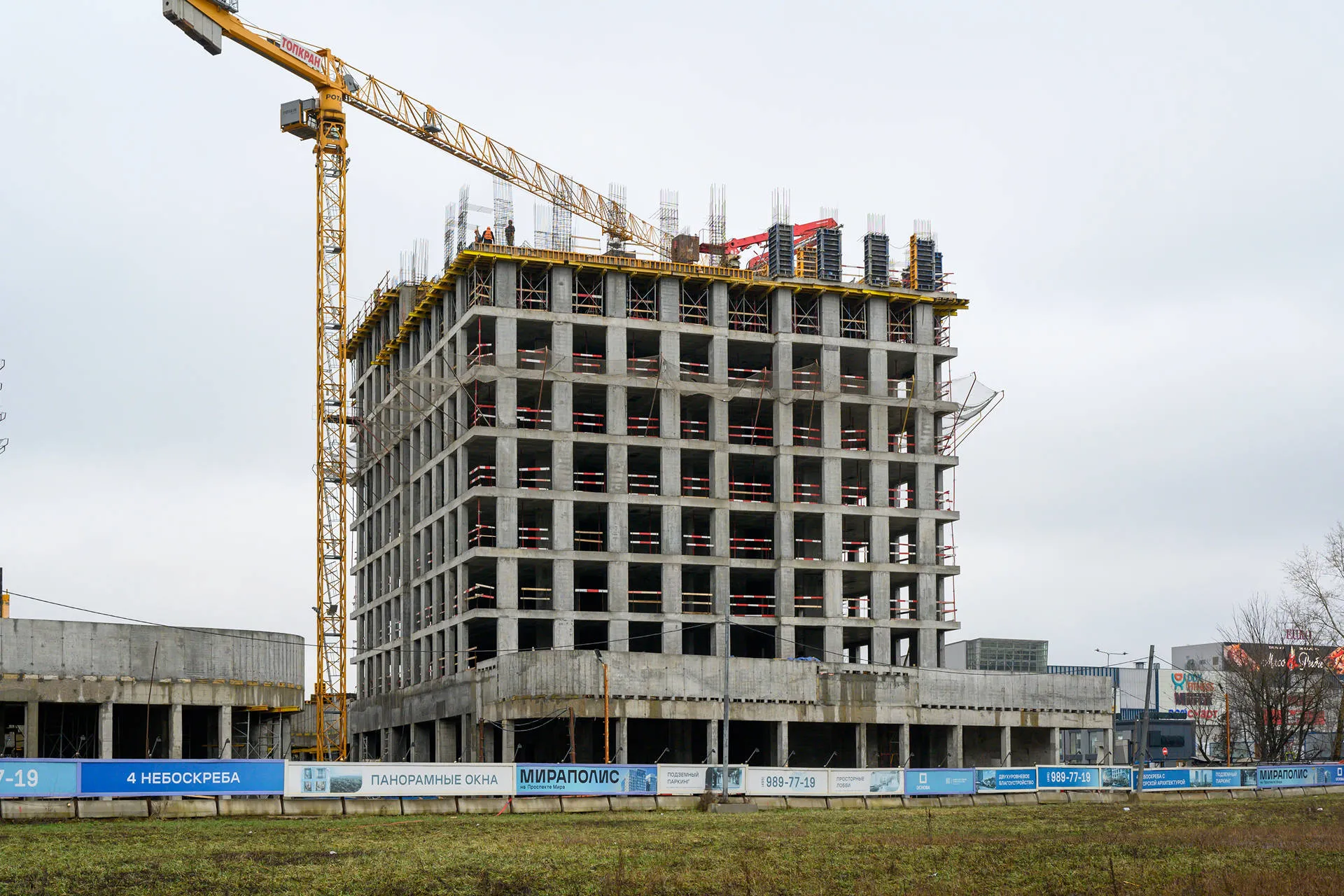 квартал «МИРАПОЛИС» ход строительства