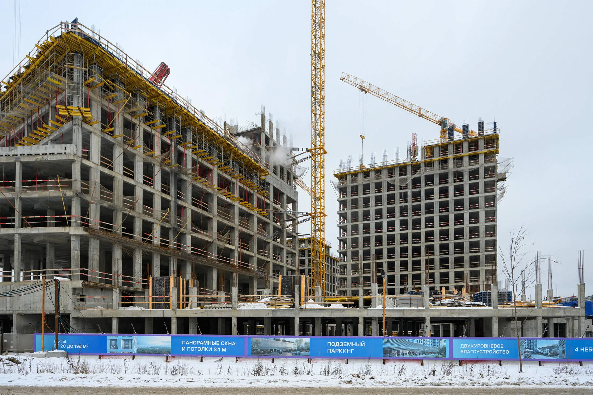 квартал «МИРАПОЛИС» ход строительства