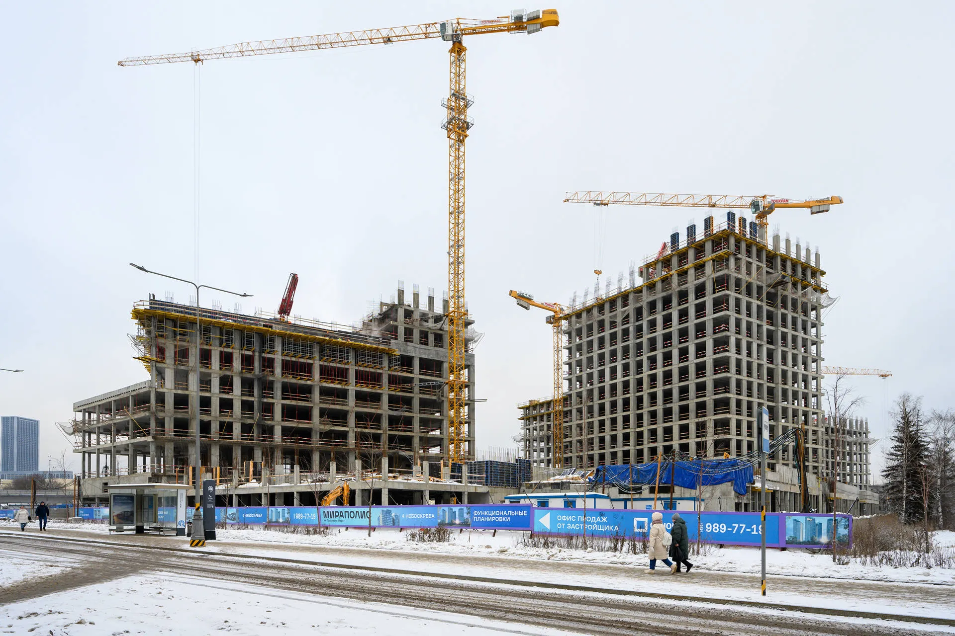 квартал «МИРАПОЛИС» ход строительства