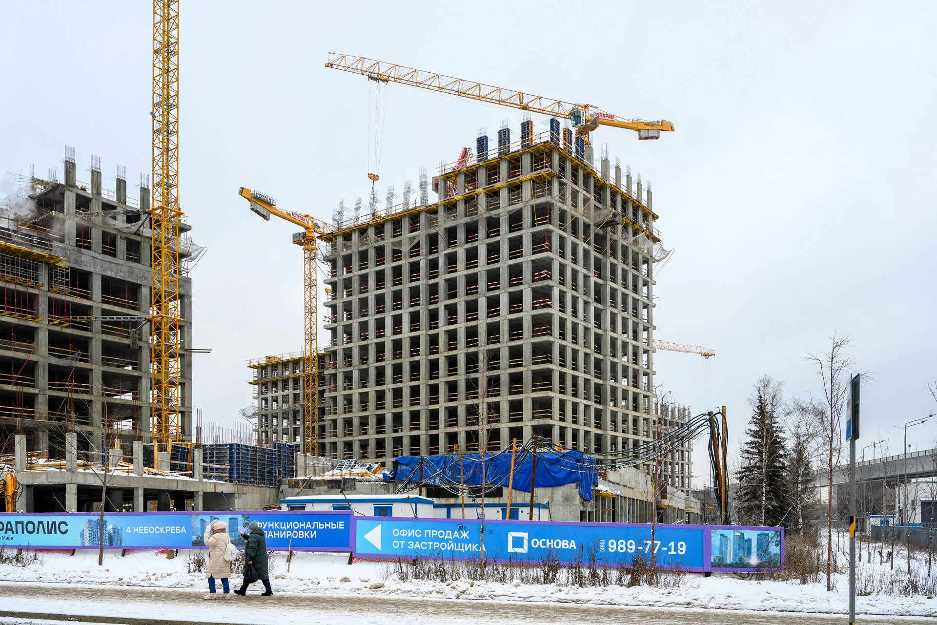 квартал «МИРАПОЛИС» ход строительства
