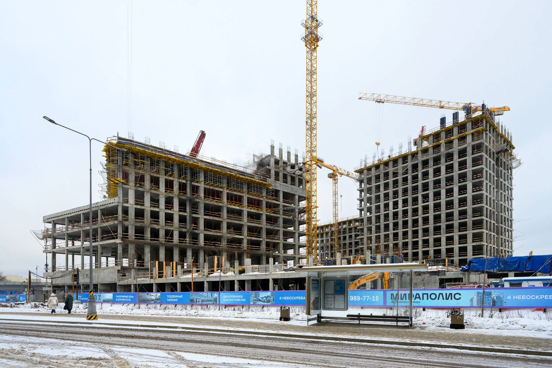 квартал «МИРАПОЛИС» ход строительства
