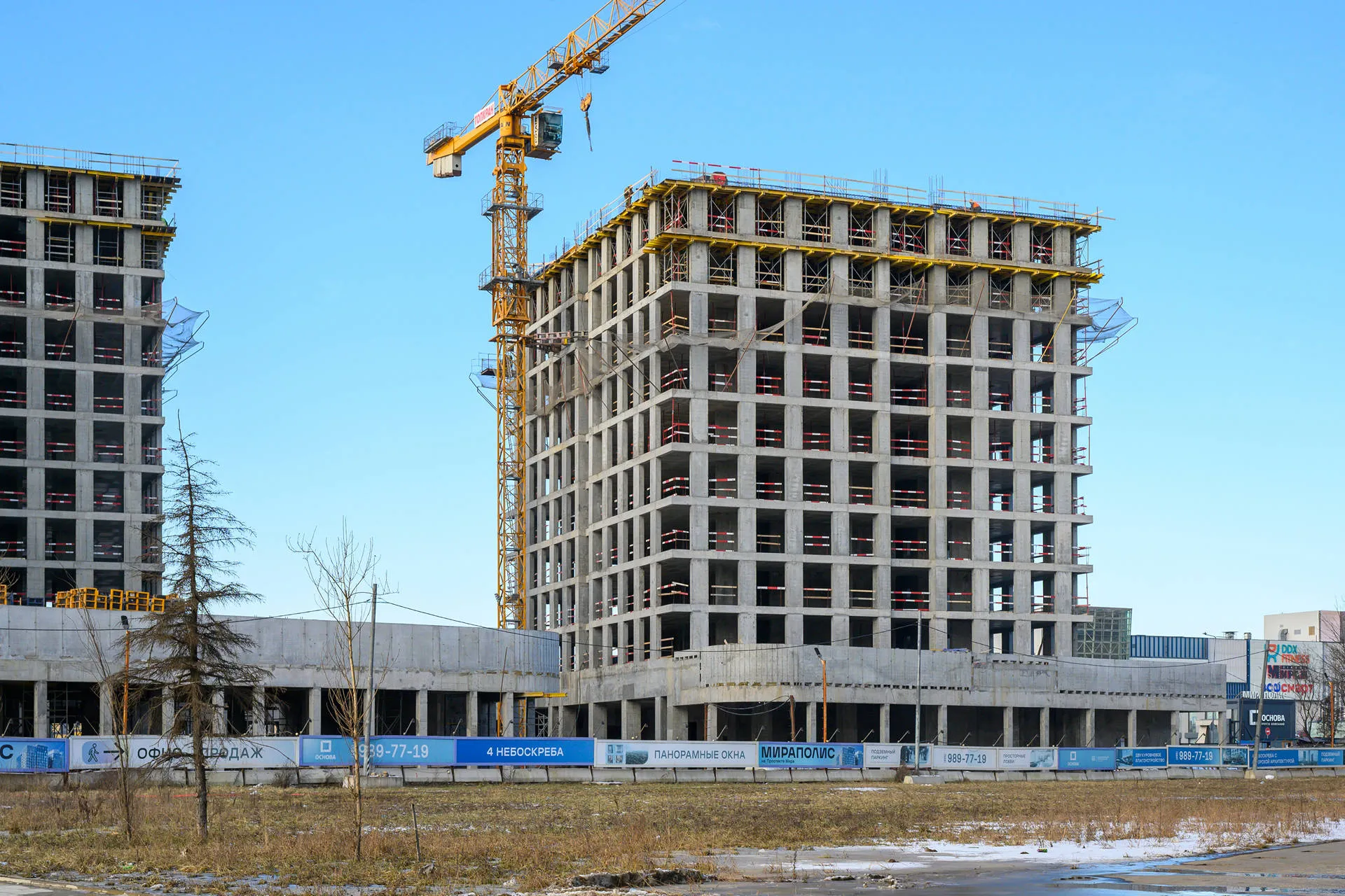 квартал «МИРАПОЛИС» ход строительства