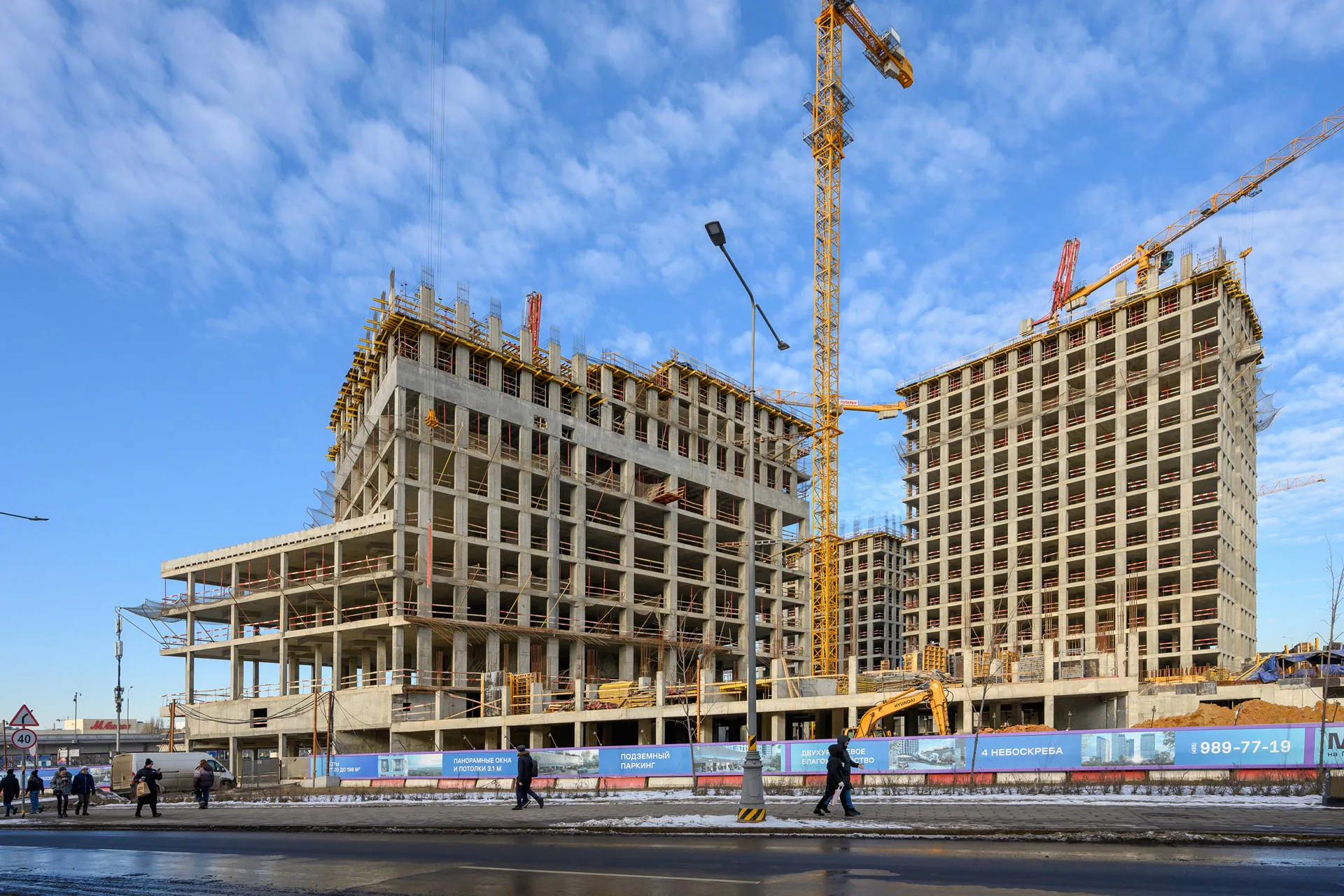 квартал «МИРАПОЛИС» ход строительства