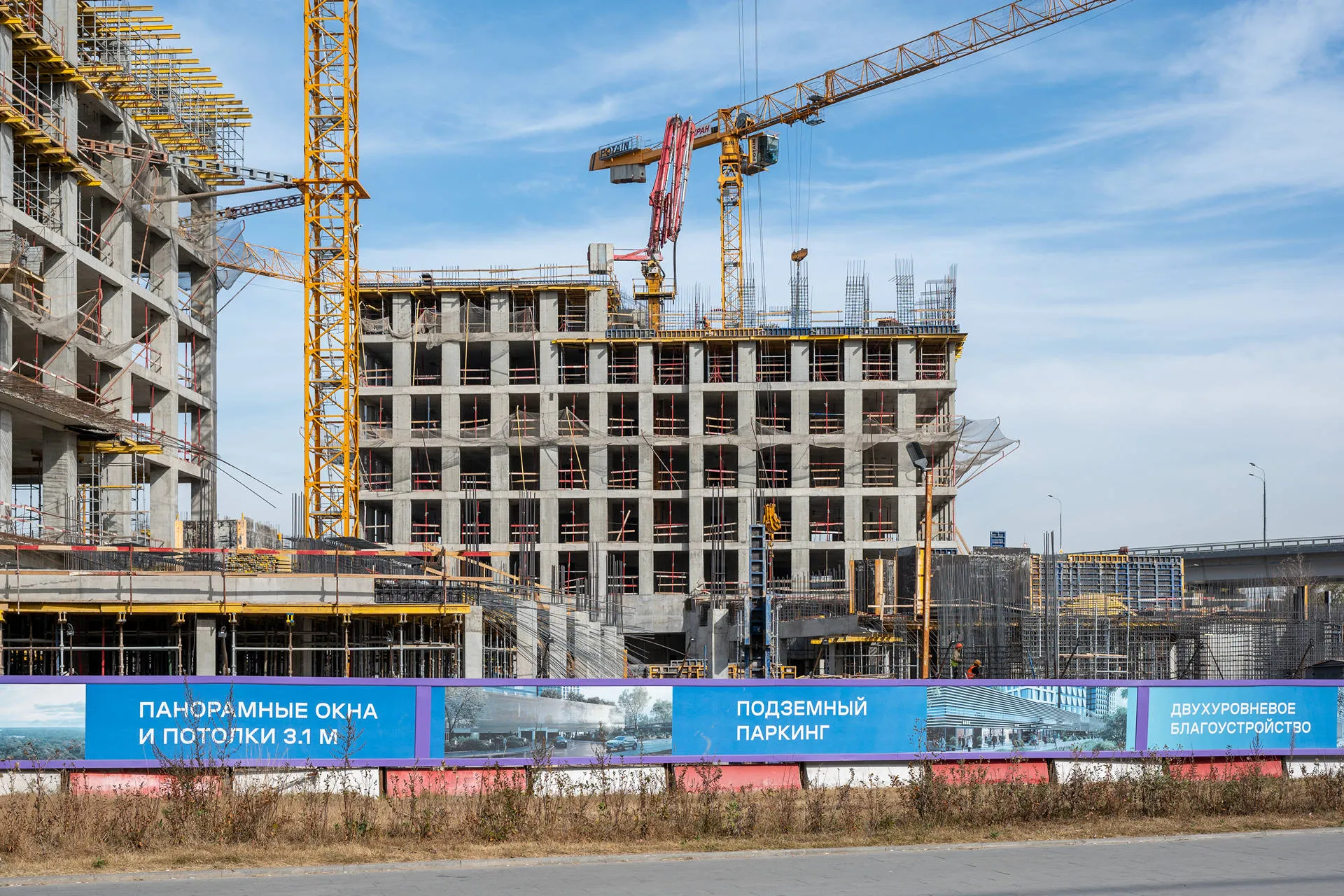 квартал «МИРАПОЛИС» ход строительства