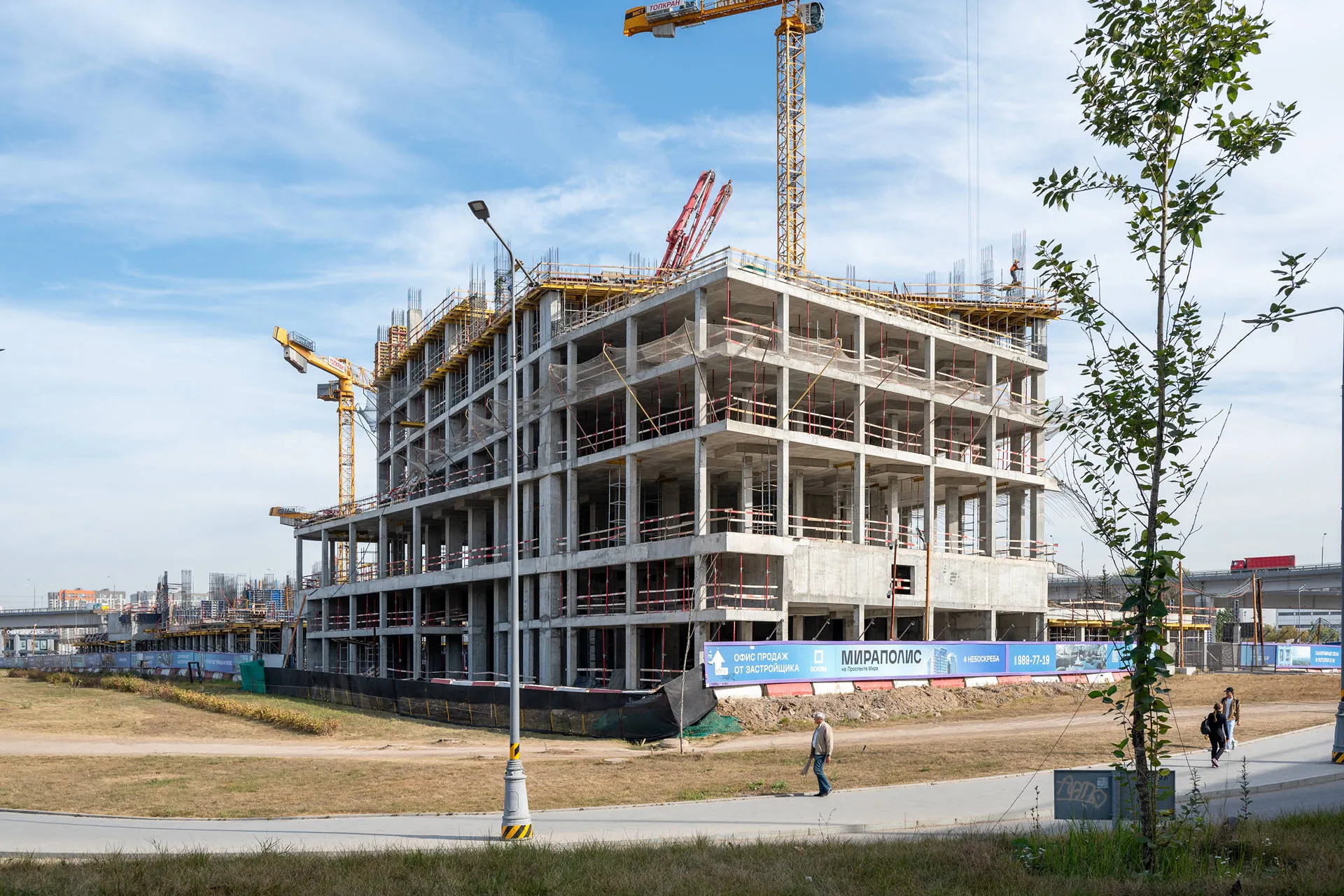 квартал «МИРАПОЛИС» ход строительства