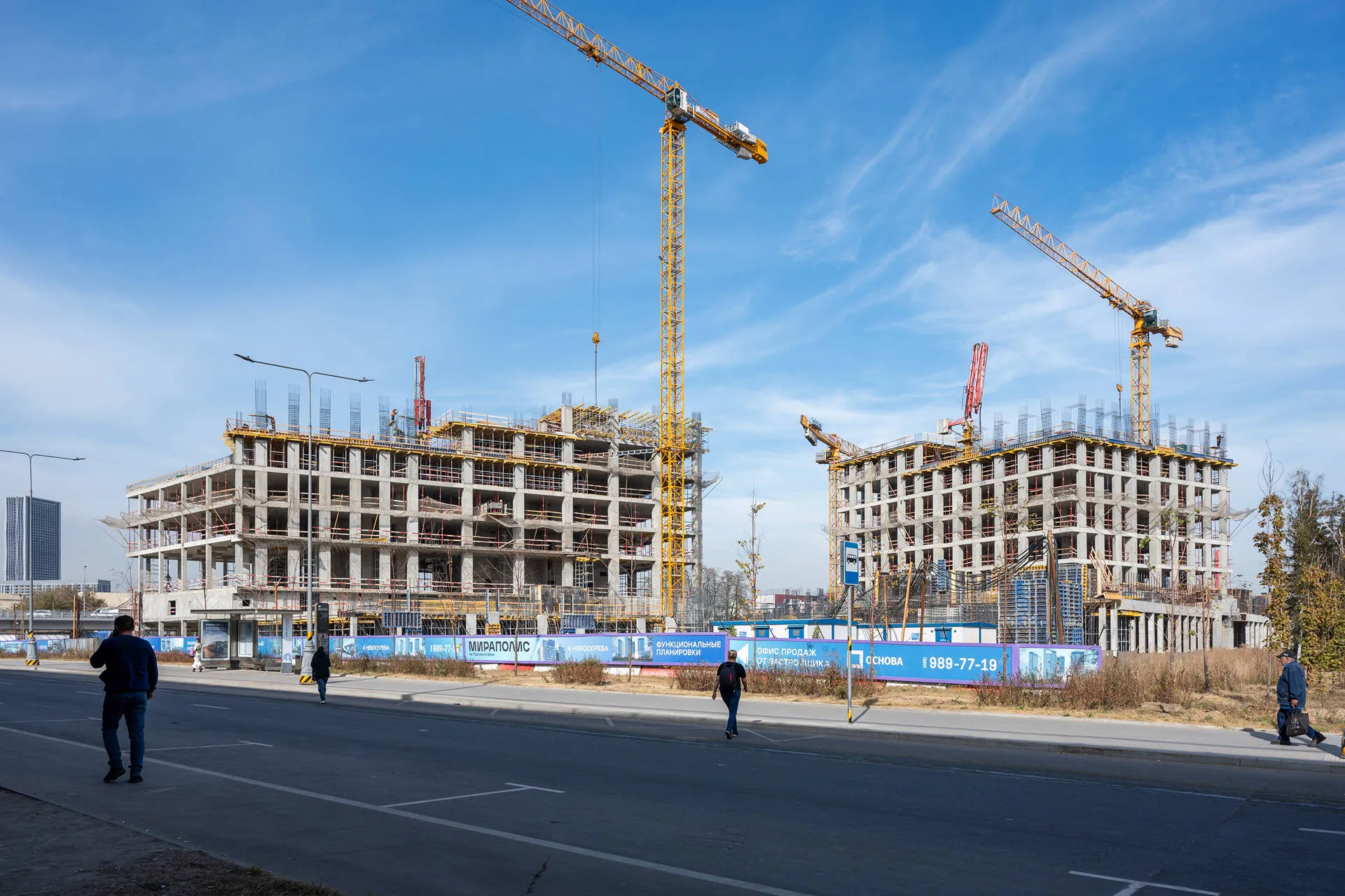 квартал «МИРАПОЛИС» ход строительства