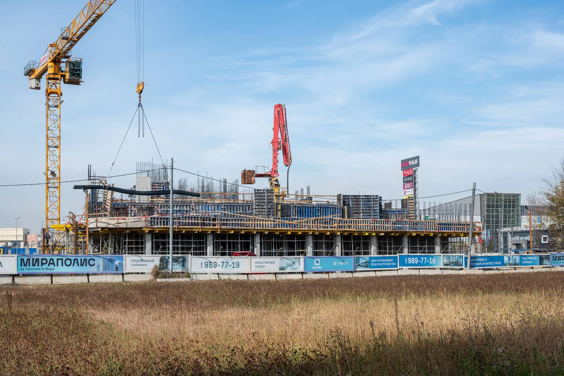 квартал «МИРАПОЛИС» ход строительства