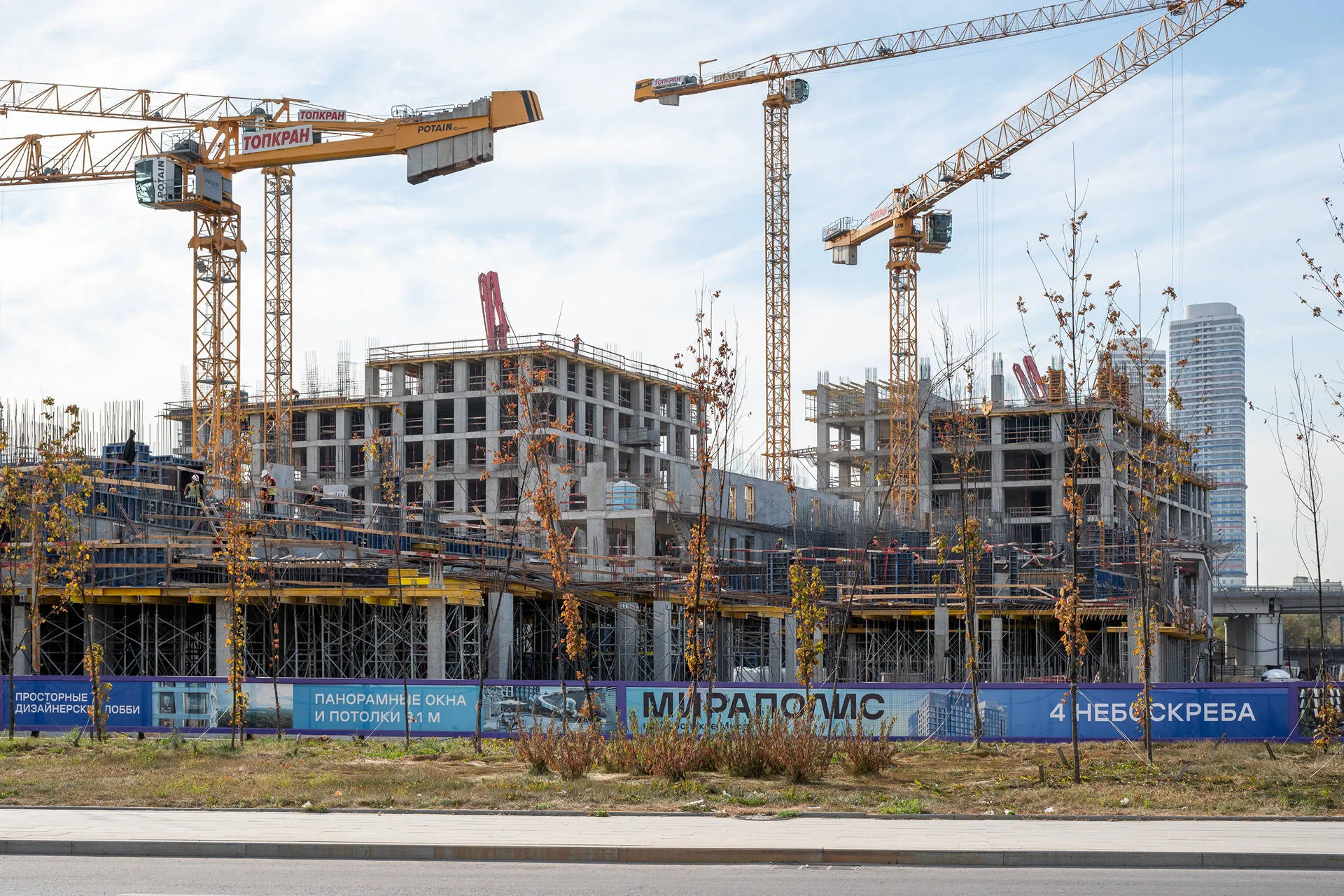 квартал «МИРАПОЛИС» ход строительства