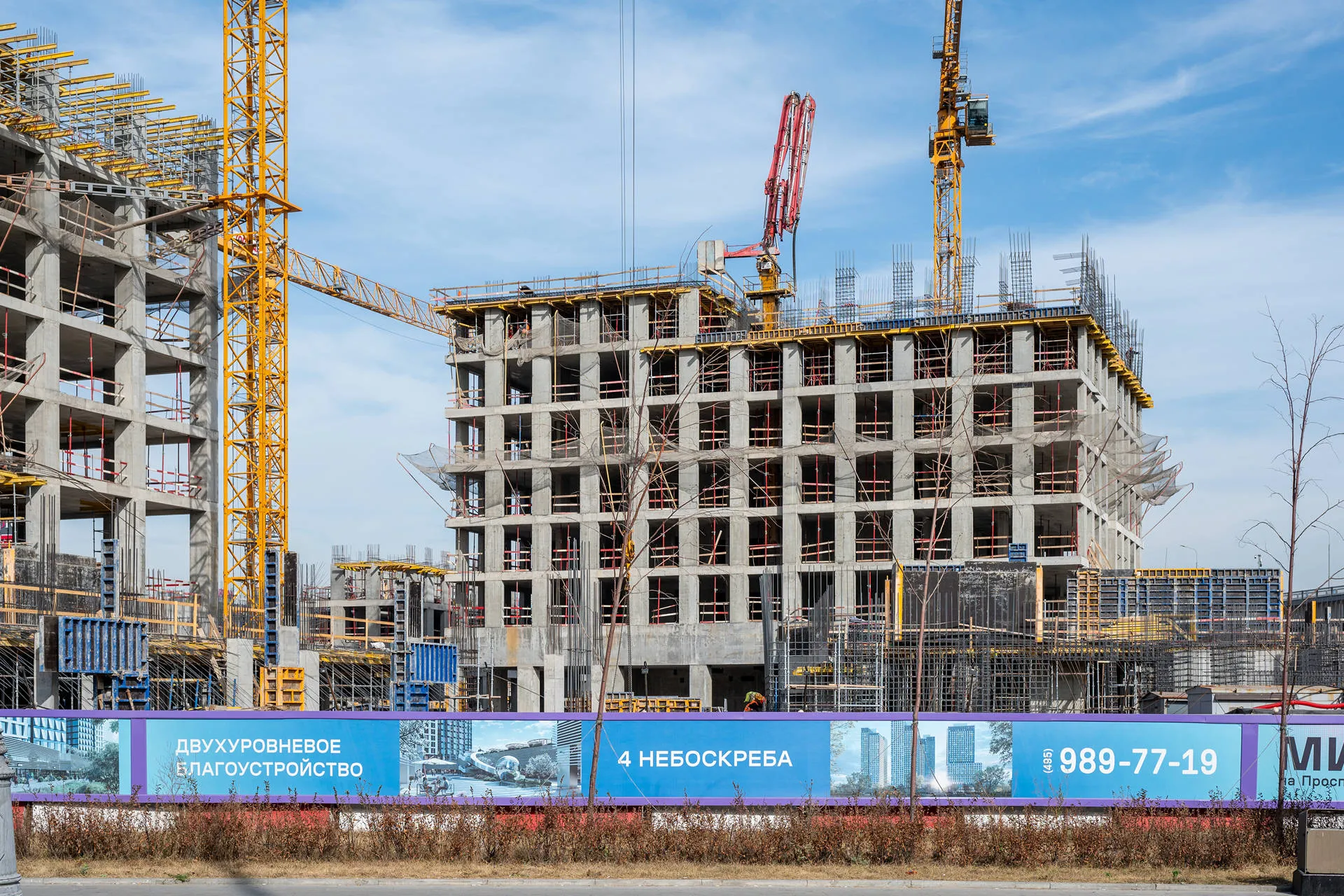 квартал «МИРАПОЛИС» ход строительства