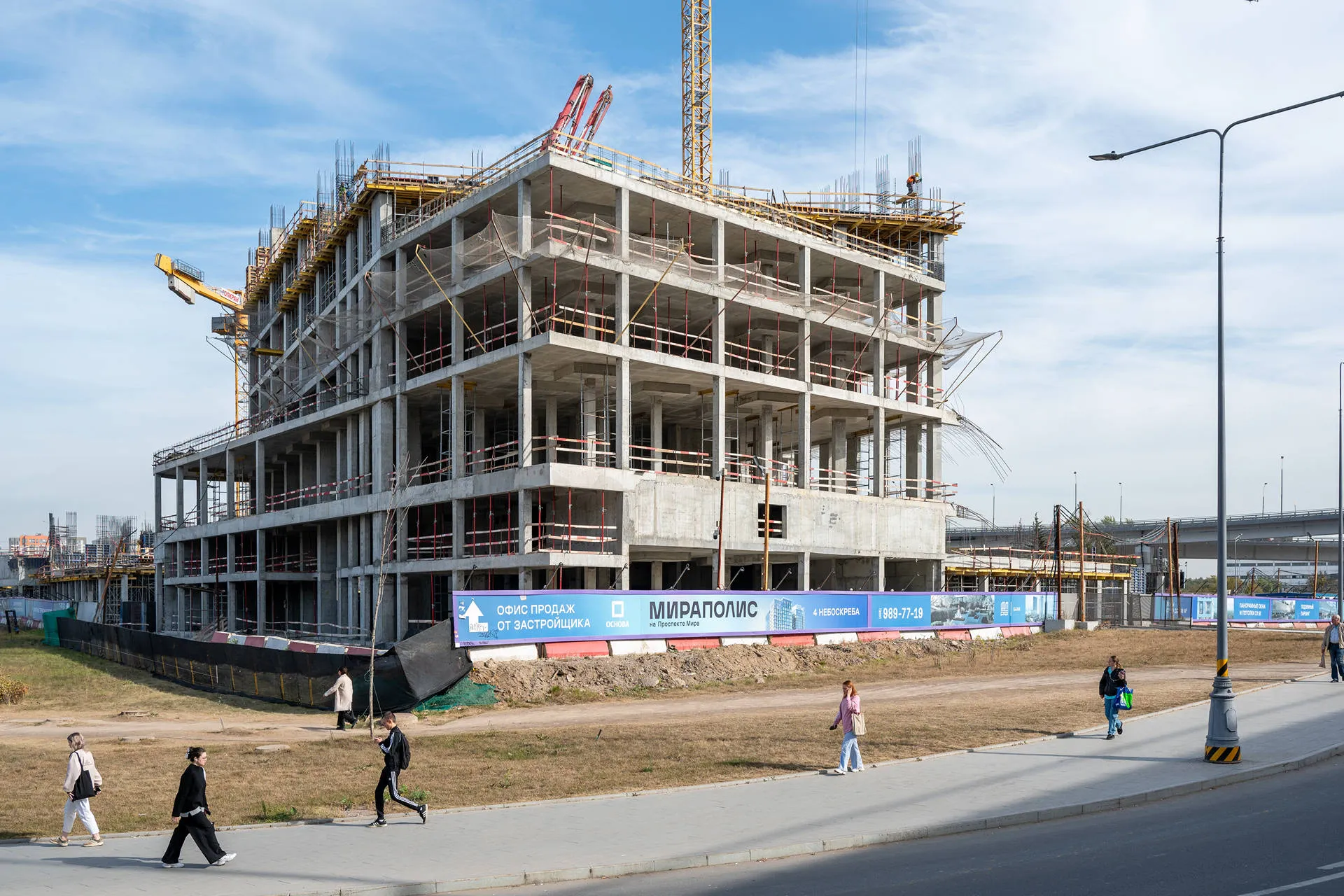 квартал «МИРАПОЛИС» ход строительства