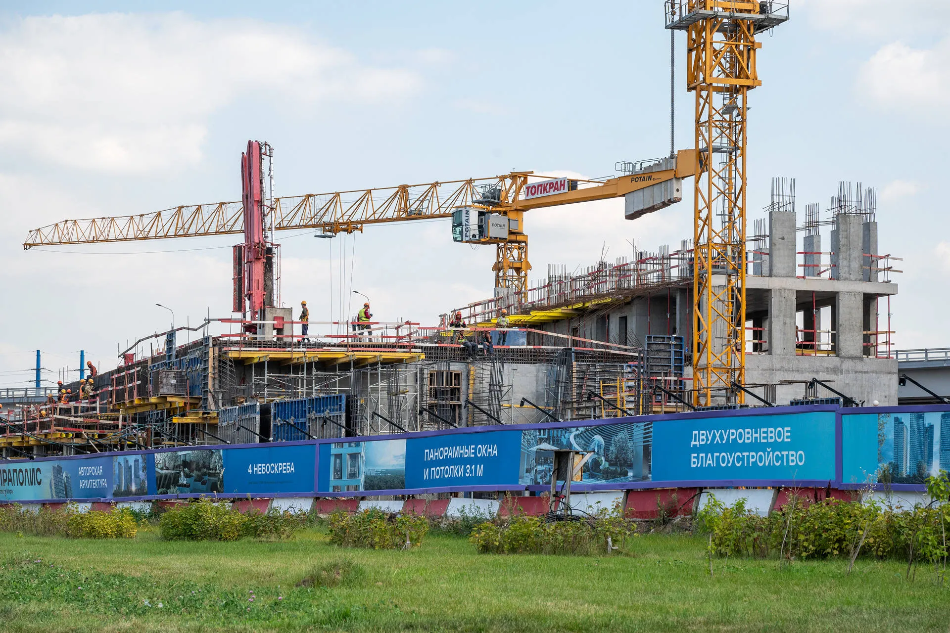 квартал «МИРАПОЛИС» ход строительства