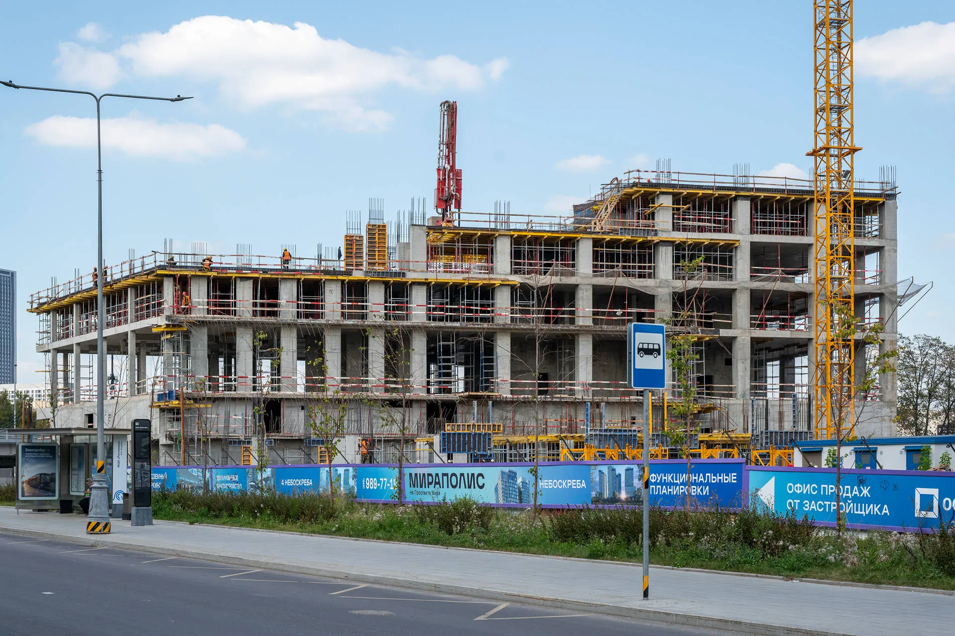 квартал «МИРАПОЛИС» ход строительства