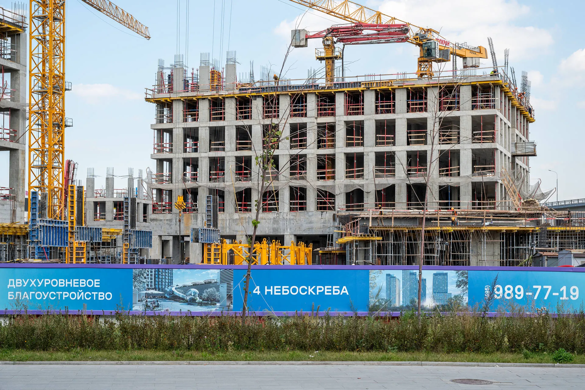 квартал «МИРАПОЛИС» ход строительства