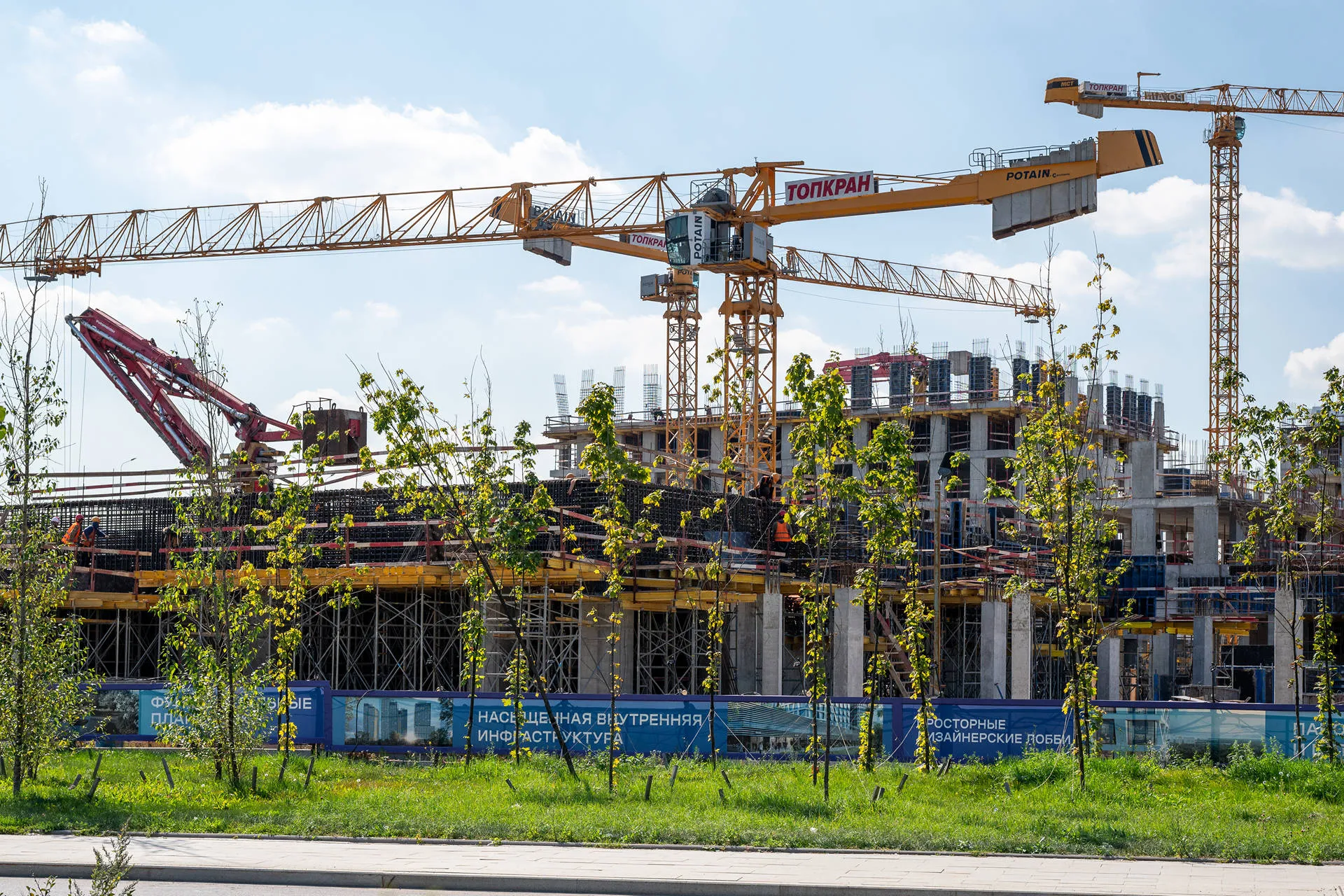 квартал «МИРАПОЛИС» ход строительства