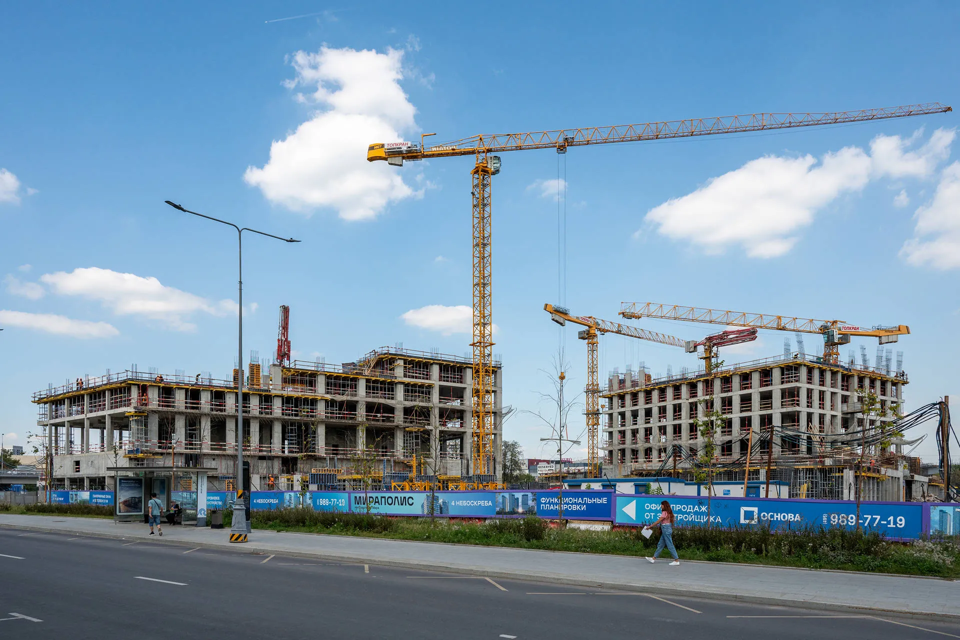 квартал «МИРАПОЛИС» ход строительства