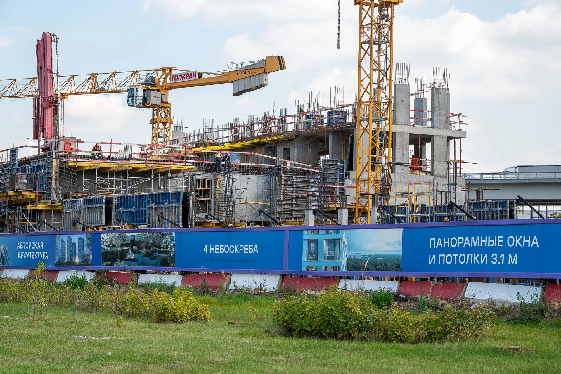 квартал «МИРАПОЛИС» ход строительства