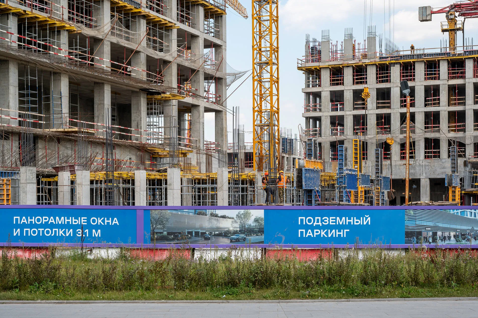 квартал «МИРАПОЛИС» ход строительства