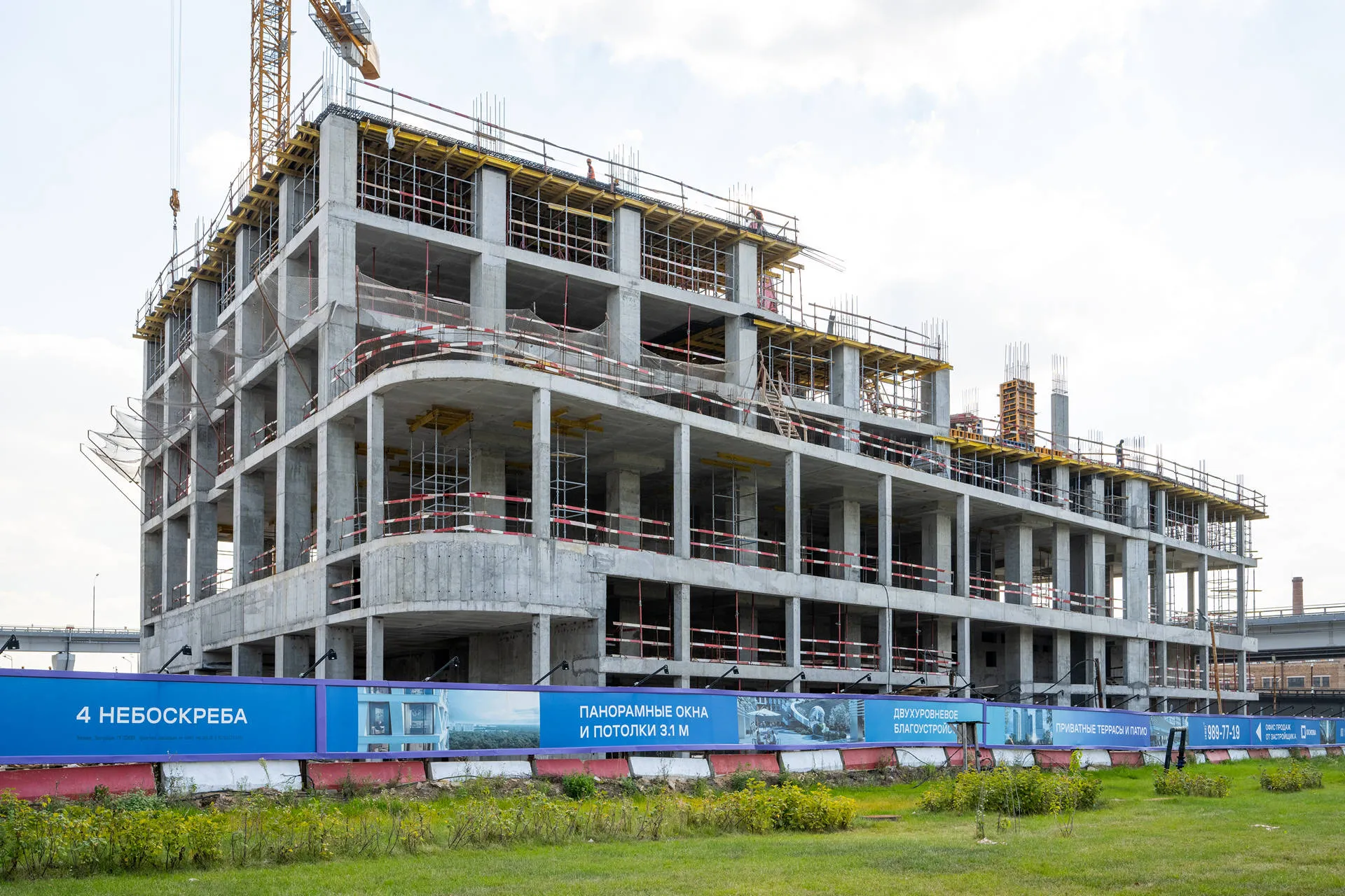 квартал «МИРАПОЛИС» ход строительства