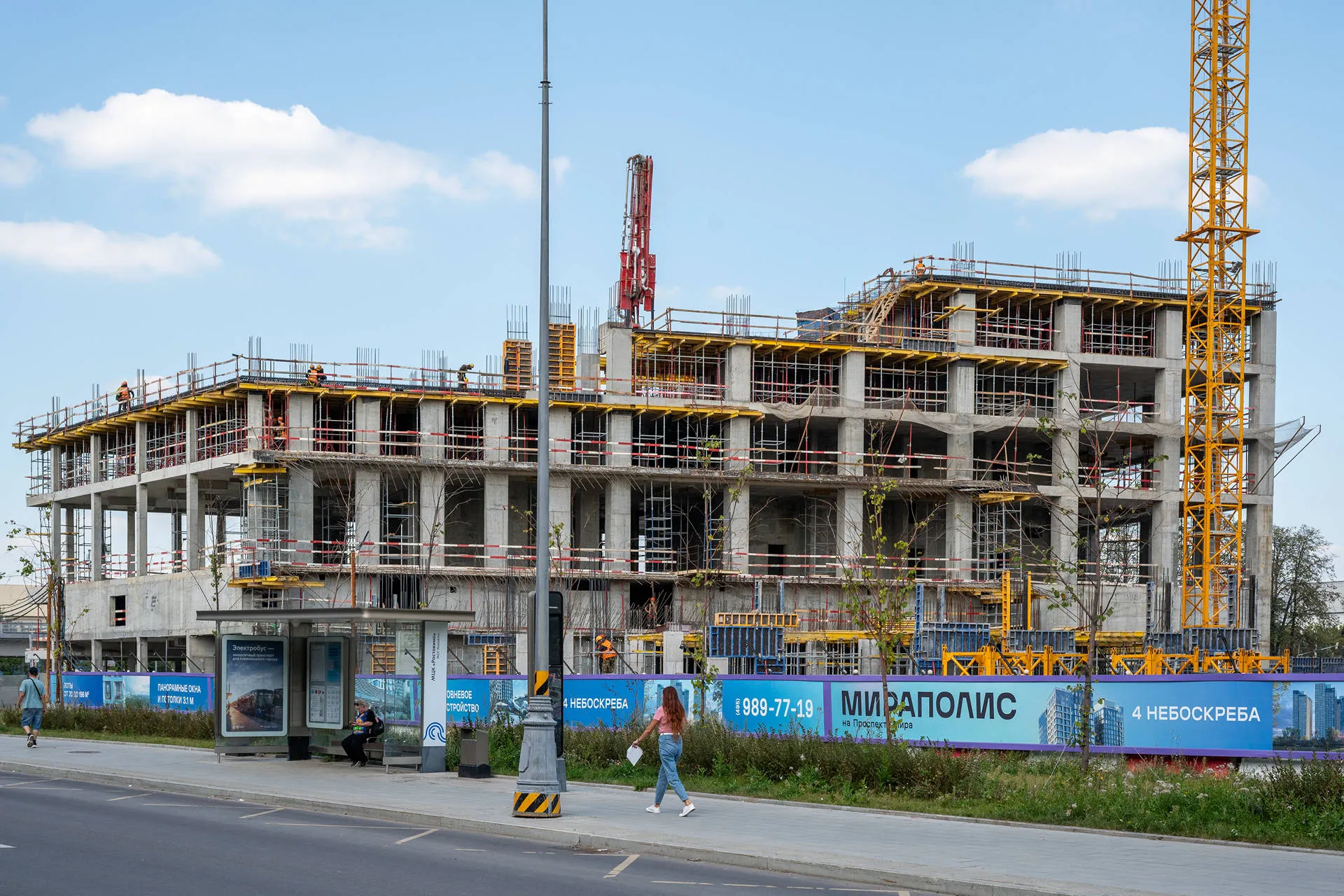 квартал «МИРАПОЛИС» ход строительства