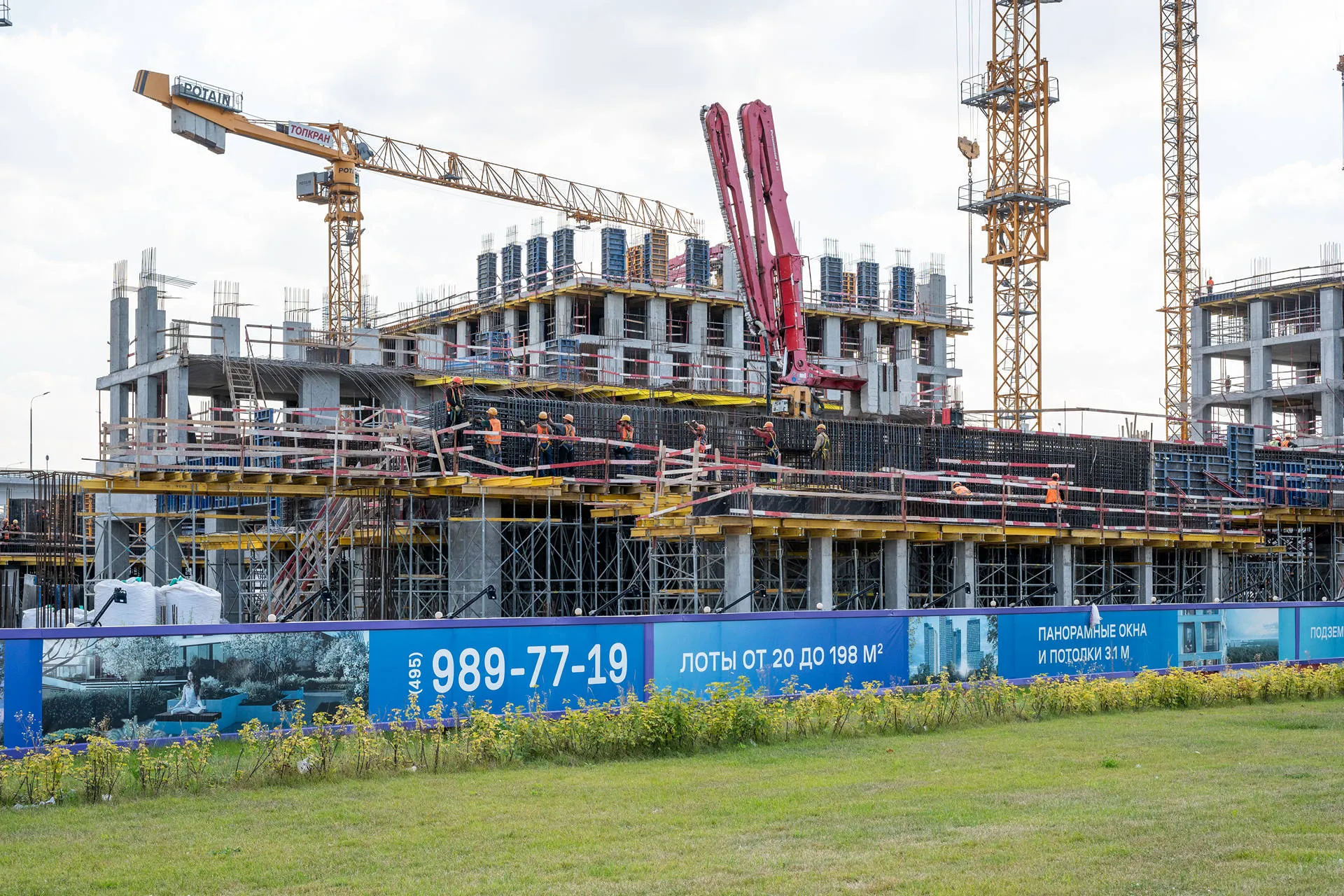 квартал «МИРАПОЛИС» ход строительства