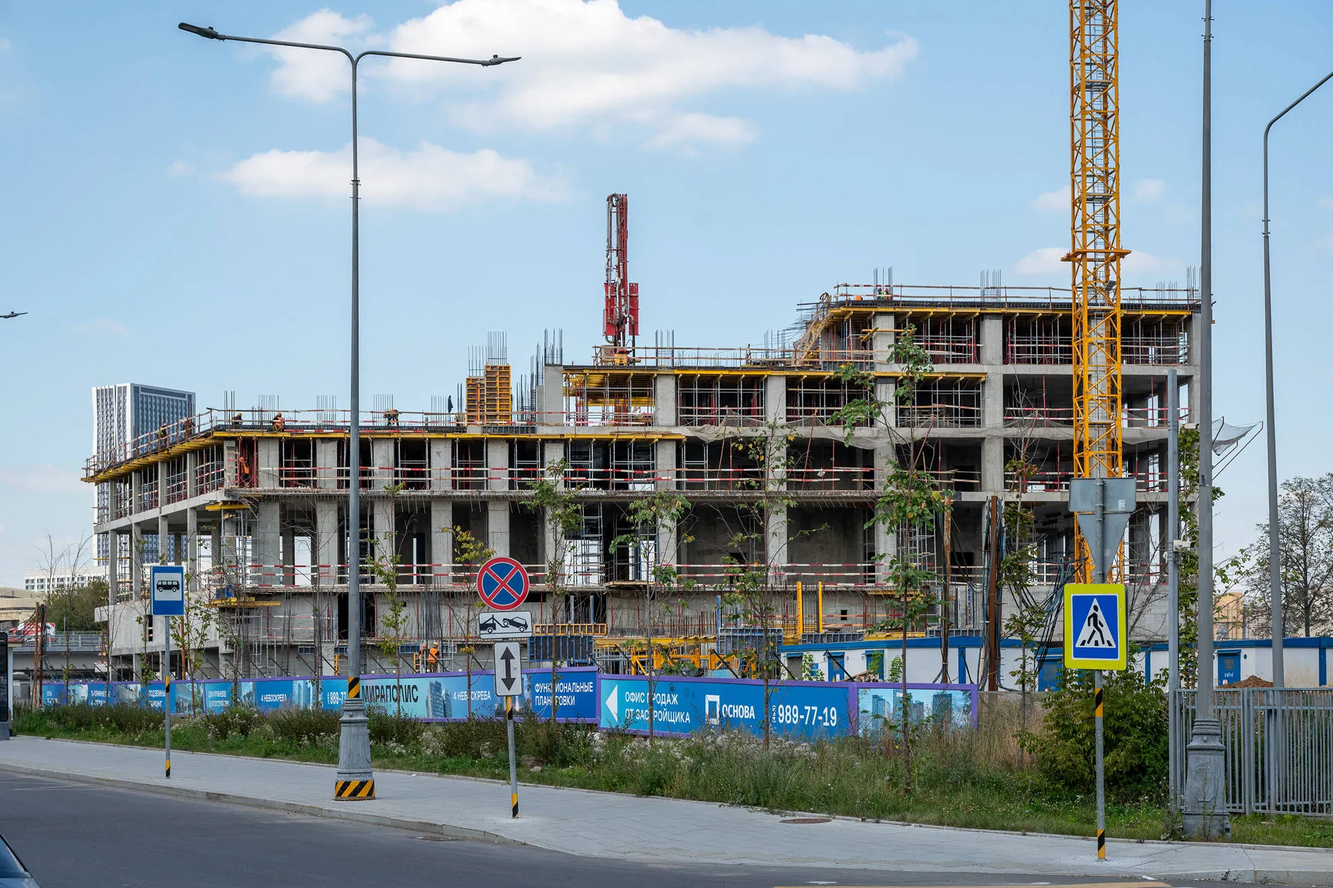 квартал «МИРАПОЛИС» ход строительства