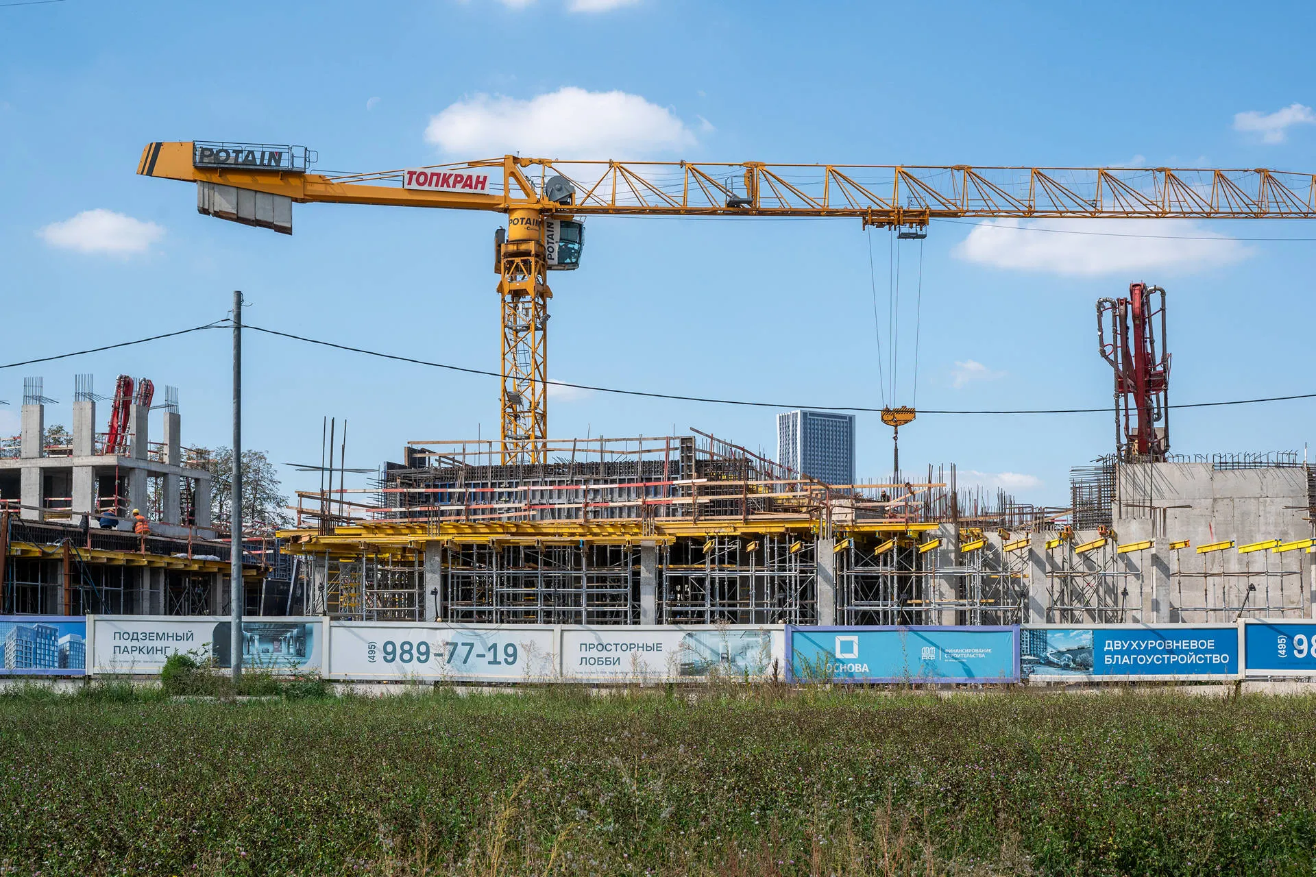 квартал «МИРАПОЛИС» ход строительства