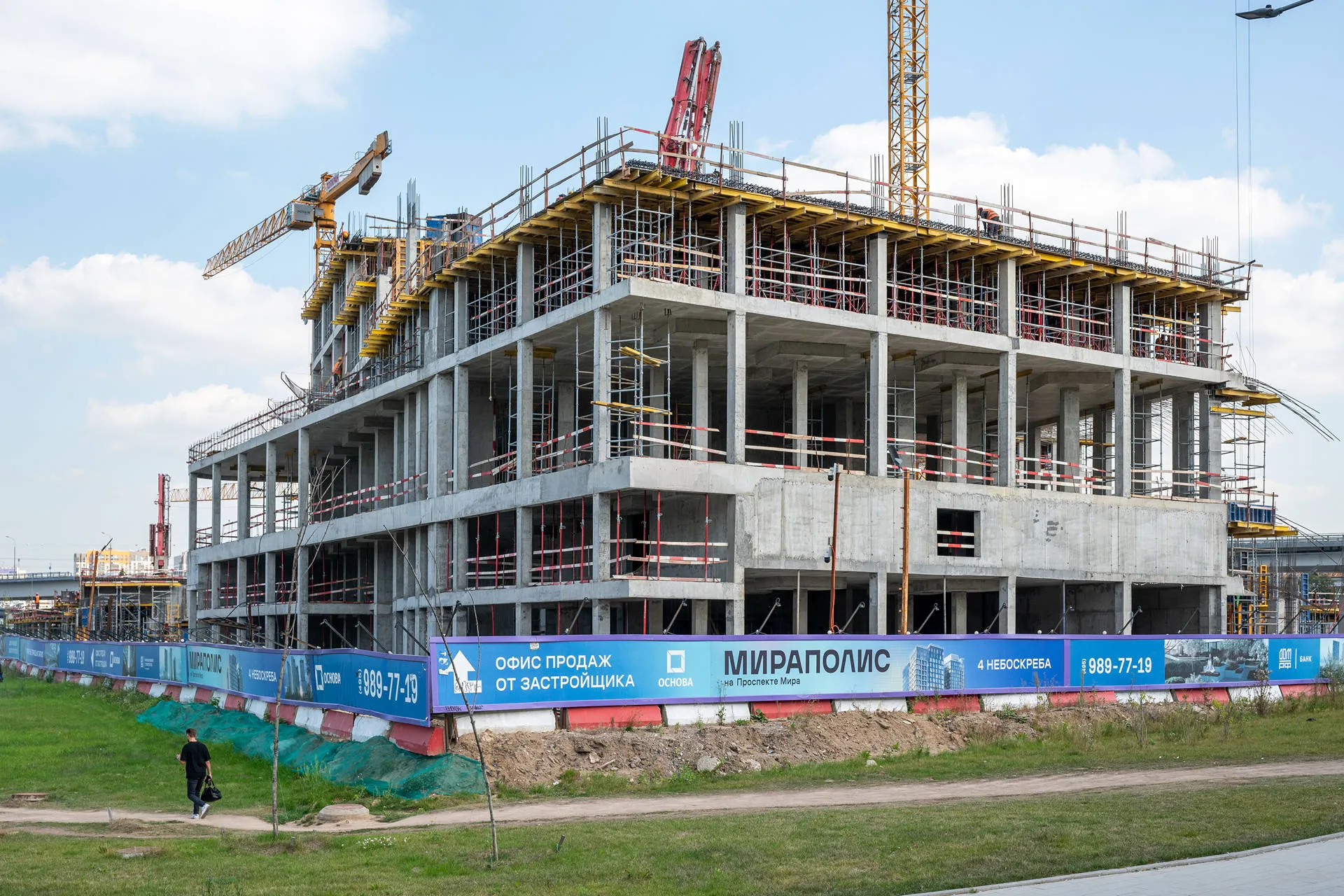 квартал «МИРАПОЛИС» ход строительства