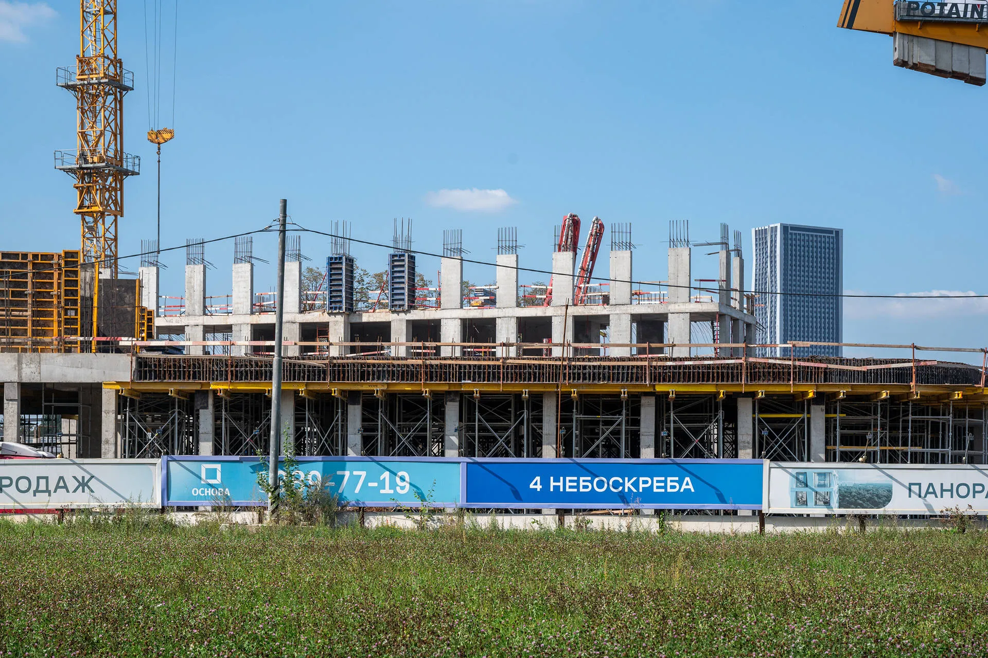 квартал «МИРАПОЛИС» ход строительства