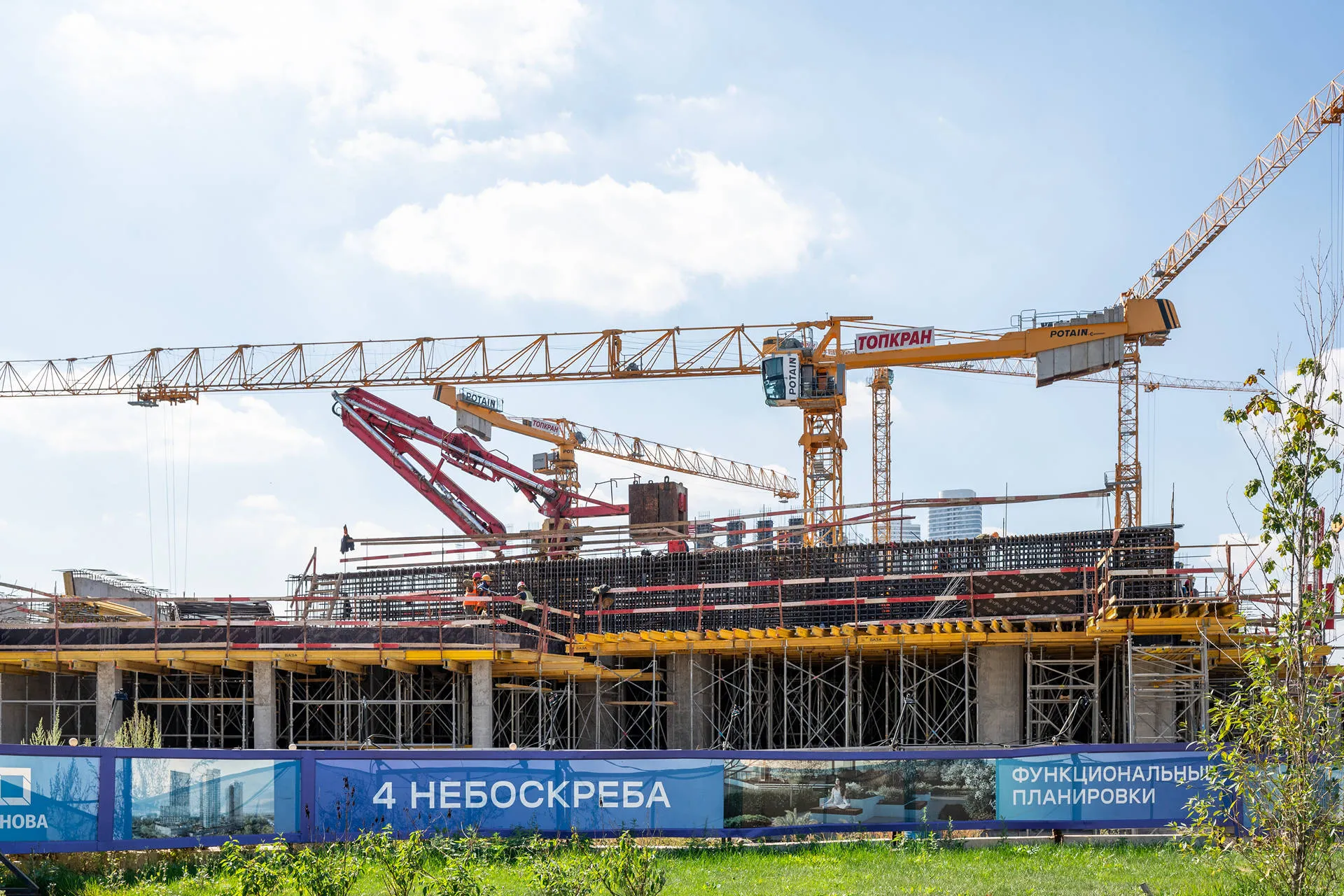 квартал «МИРАПОЛИС» ход строительства