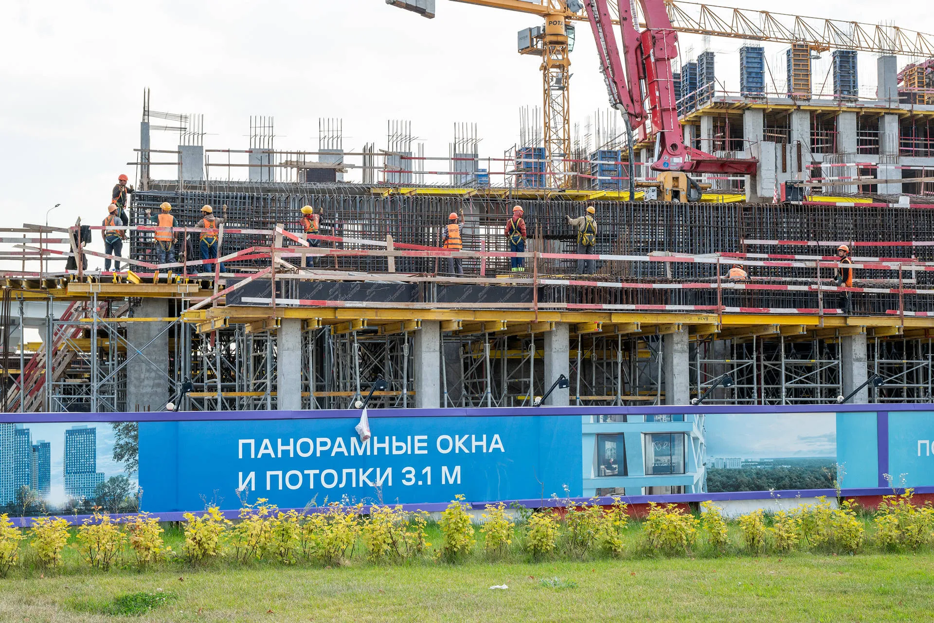 квартал «МИРАПОЛИС» ход строительства