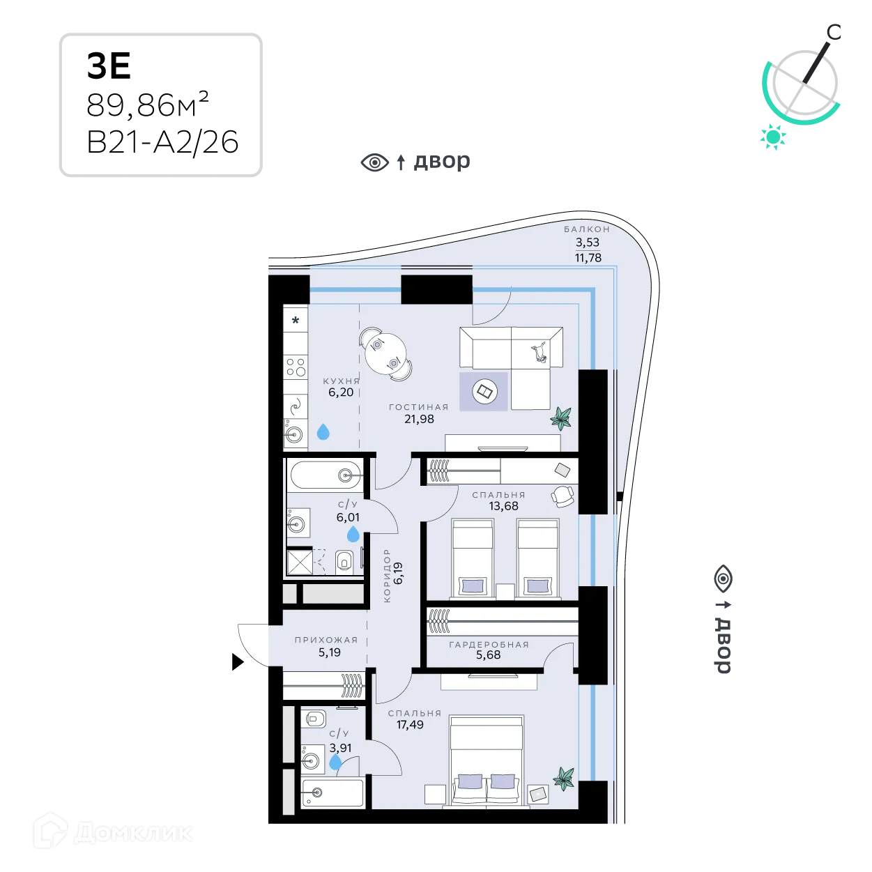 Планировка 3-комнатной квартиры 89.86 м² в СберСити - квартал В21, г. Москва — фото 1