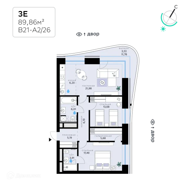 Квартира в СберСити - квартал В21