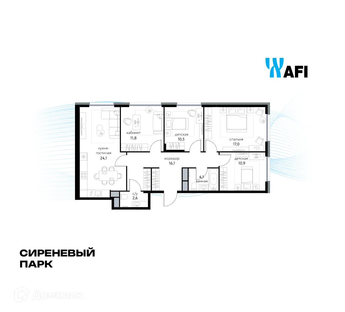 Планировка 4-комнатной квартиры 97.2 м² в ЖК "Сиреневый парк", г. Москва — фото 1