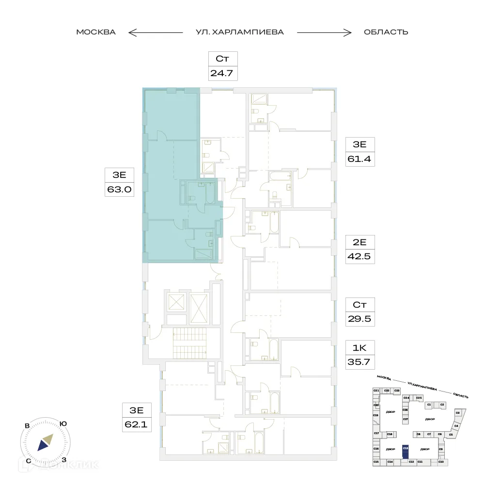 Планировка 3-комнатной квартиры 63 м² в ЖК Детали, г. Москва — фото 2
