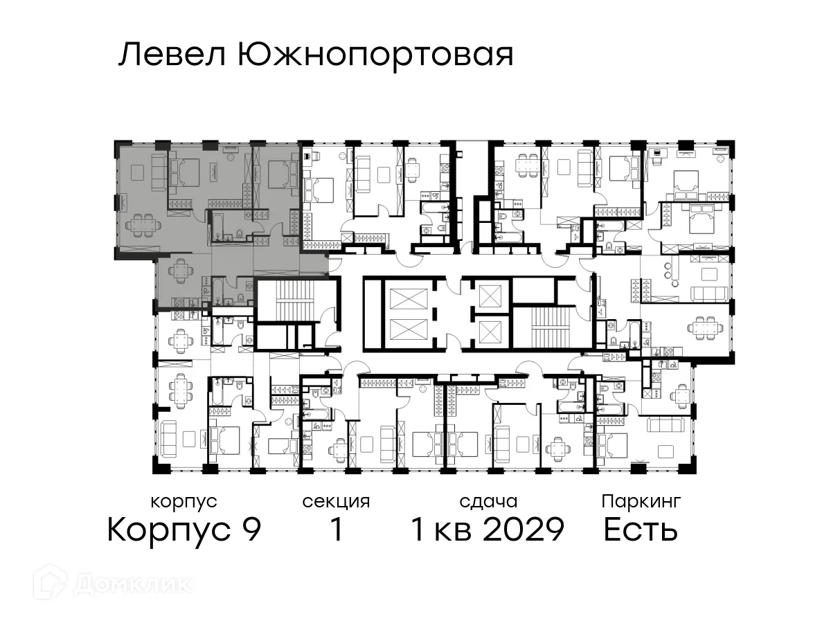 Планировка 3-комнатной квартиры 104.5 м² в ЖК «Level Южнопортовая (Левел Южнопортовая)», г. Москва — фото 2