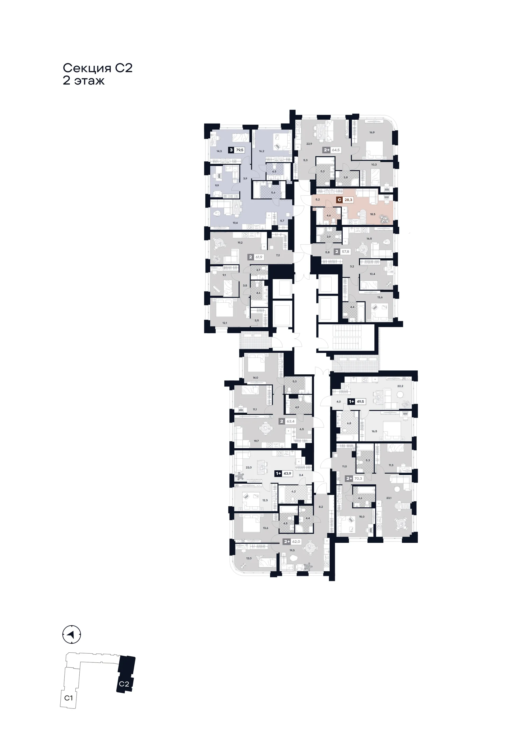Планировка 1-комнатной квартиры 49.5 м² в ЮТУ, г. Москва — фото 2