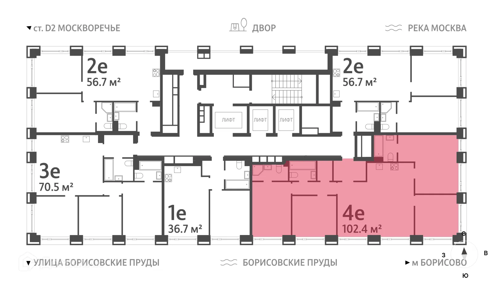Планировка 4-комнатной квартиры 103.3 м² в ЖК "WAVE" (Вейв), г. Москва — фото 3