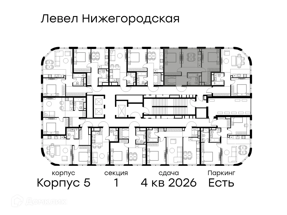 Планировка 2-комнатной квартиры 58.1 м² в ЖК Level Нижегородская (Левел Нижегородская), г. Москва — фото 2