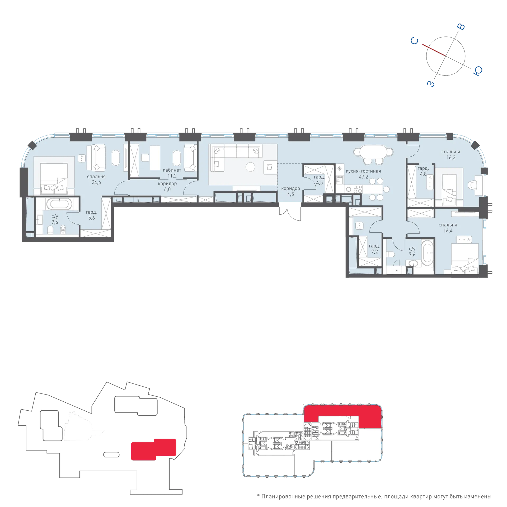 Планировка 4-комнатной квартиры 181.5 м² в ЖК Татарская 35, г. Москва — фото 1