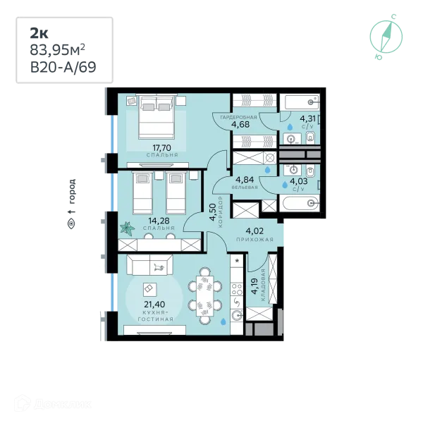 Квартира в СберСити - квартал В20