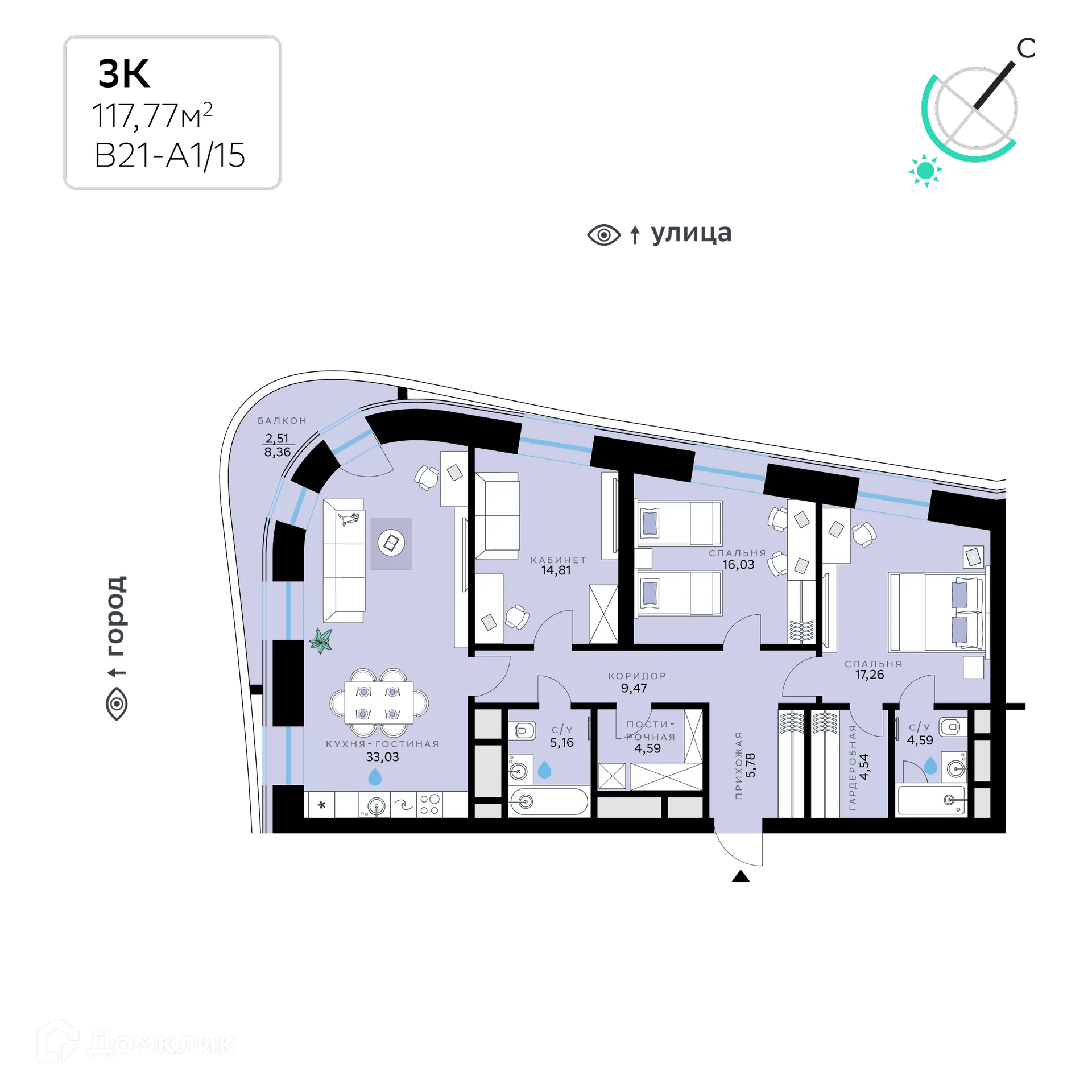 Планировка 3-комнатной квартиры 117.77 м² в СберСити - квартал В21, г. Москва — фото 1