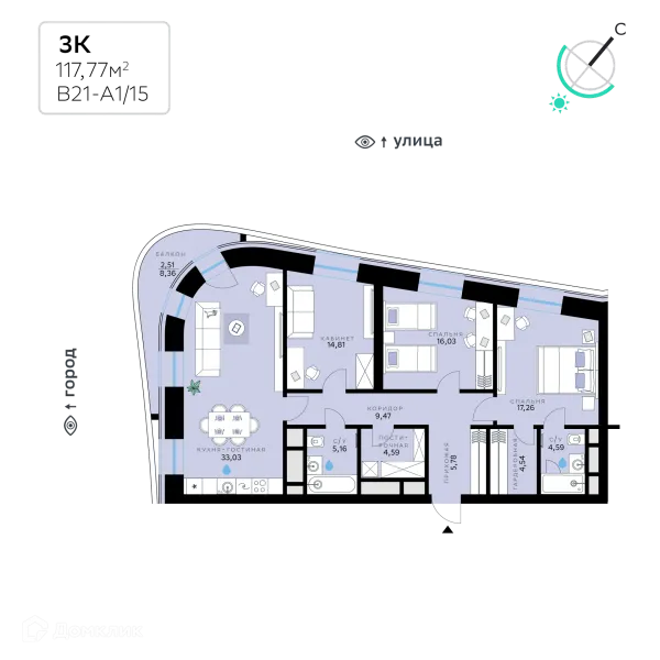 Квартира в СберСити - квартал В21