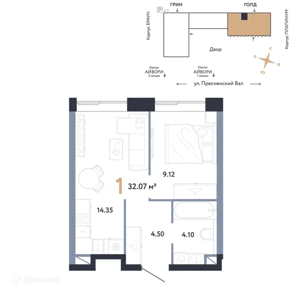 Планировка 1 комн. в ЖК REPUBLIC (РЕПАБЛИК)